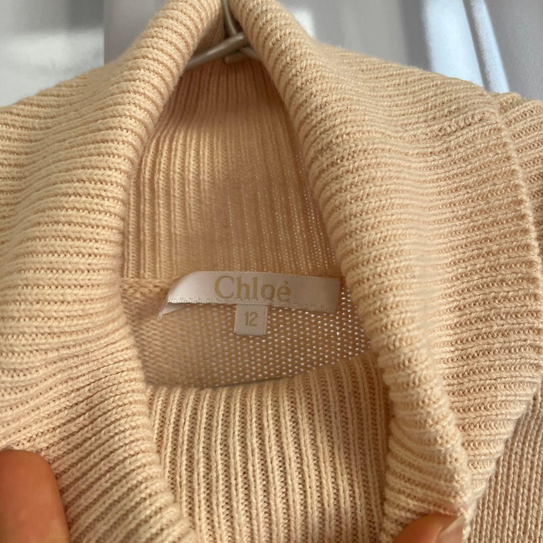 Chloe クロエ　ニットワンピース