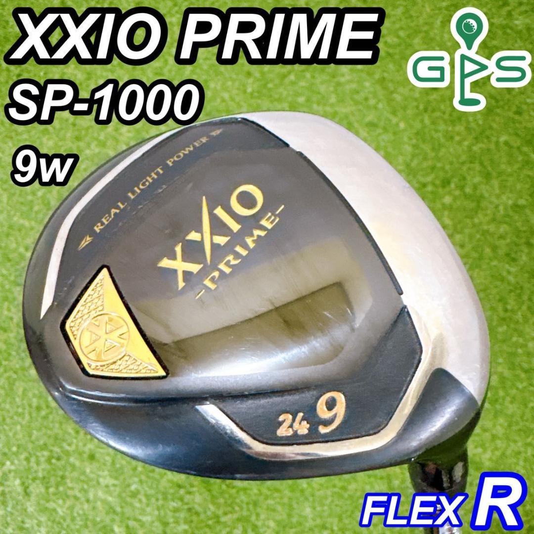 XXIO PRIME ゼクシオ プライム SP-1000 メンズ 9w R 右