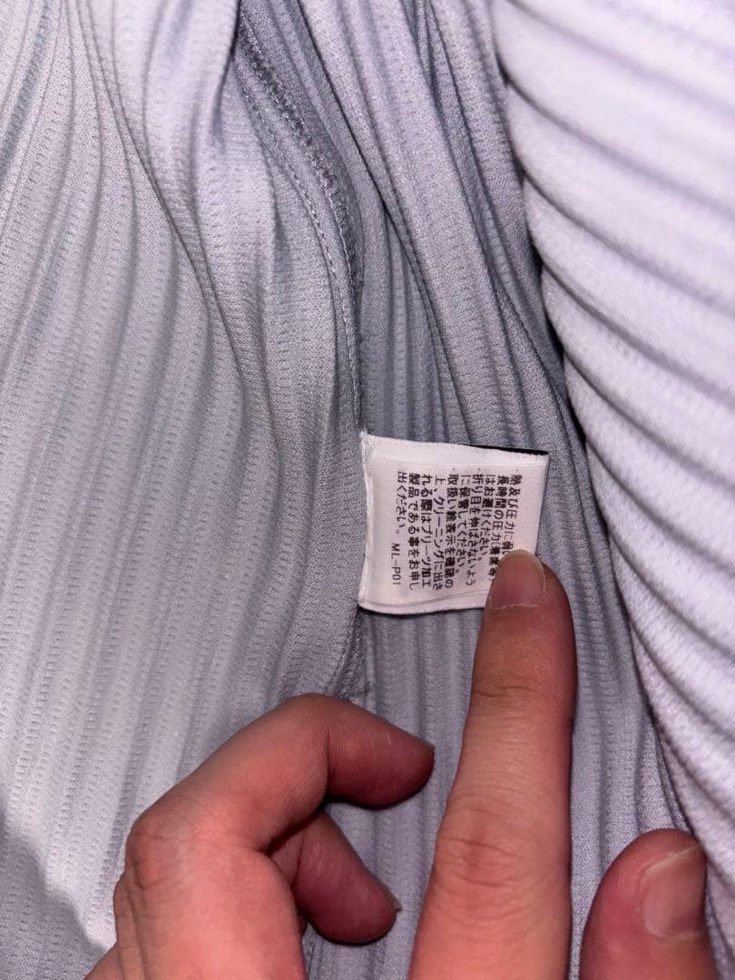 トップス Issey Miyake Homme Plisse vest