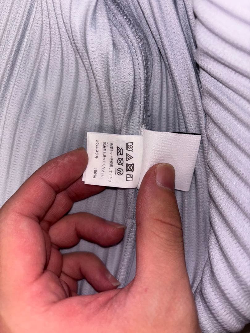 トップス Issey Miyake Homme Plisse vest