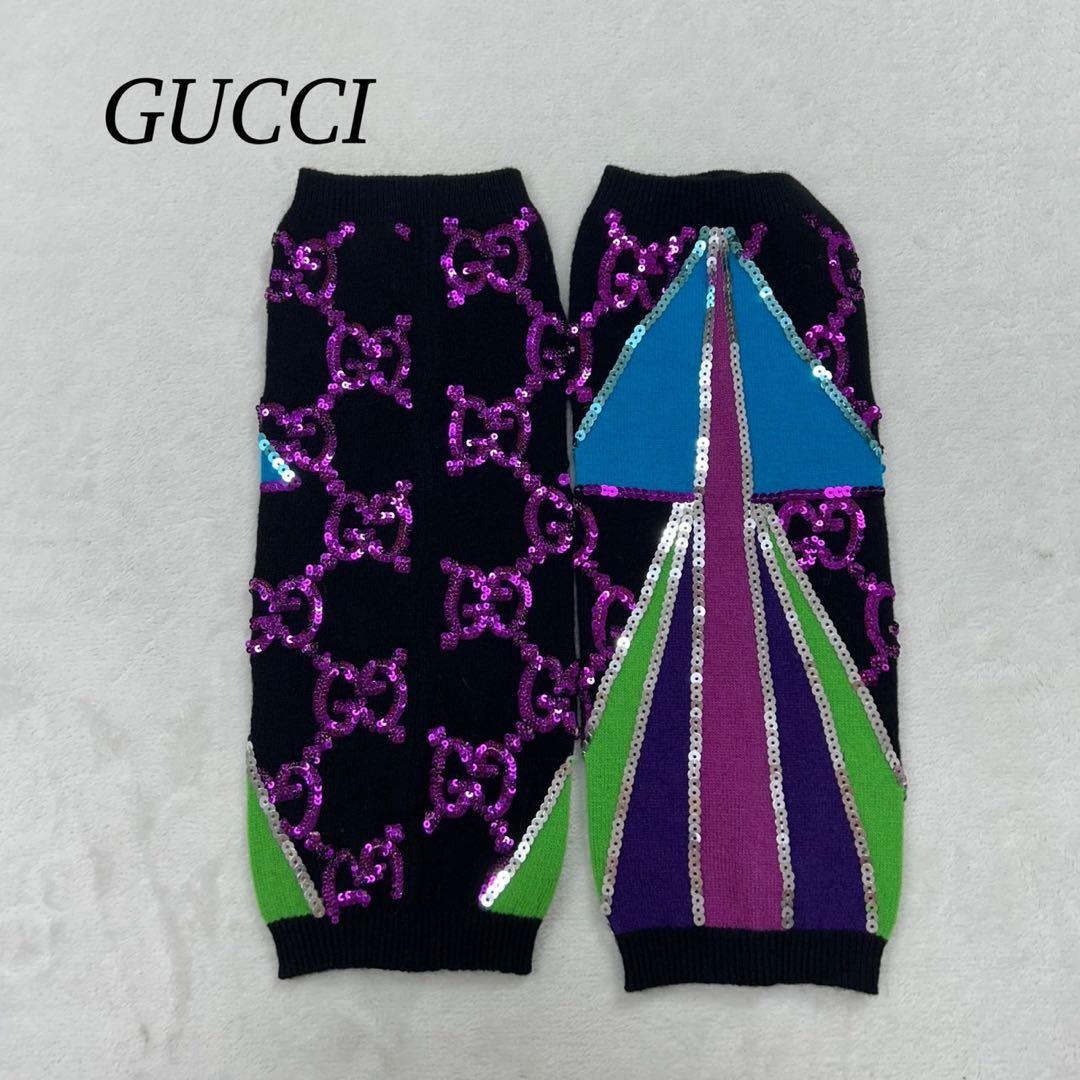 R191 美品 希少モデル グッチ GG柄 アームカバー 手袋 レディース