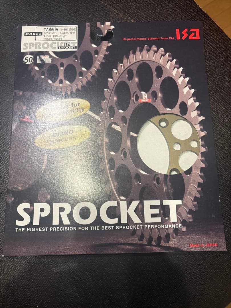 ISA スプロケット　YAMAHA Y-101 (520) 50T