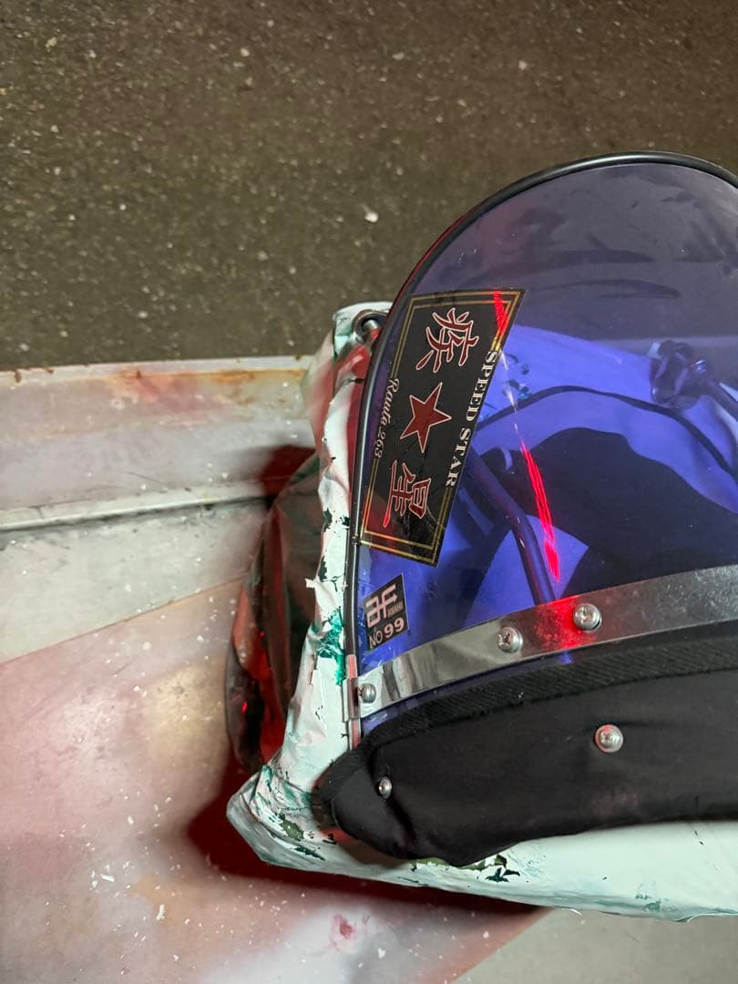 バイク用紫色風防