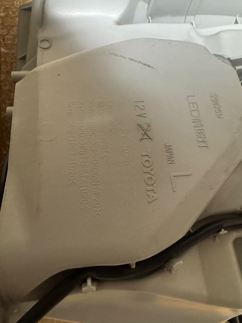 T工房様 ハイエース4型以降LED純正ヘッドライト