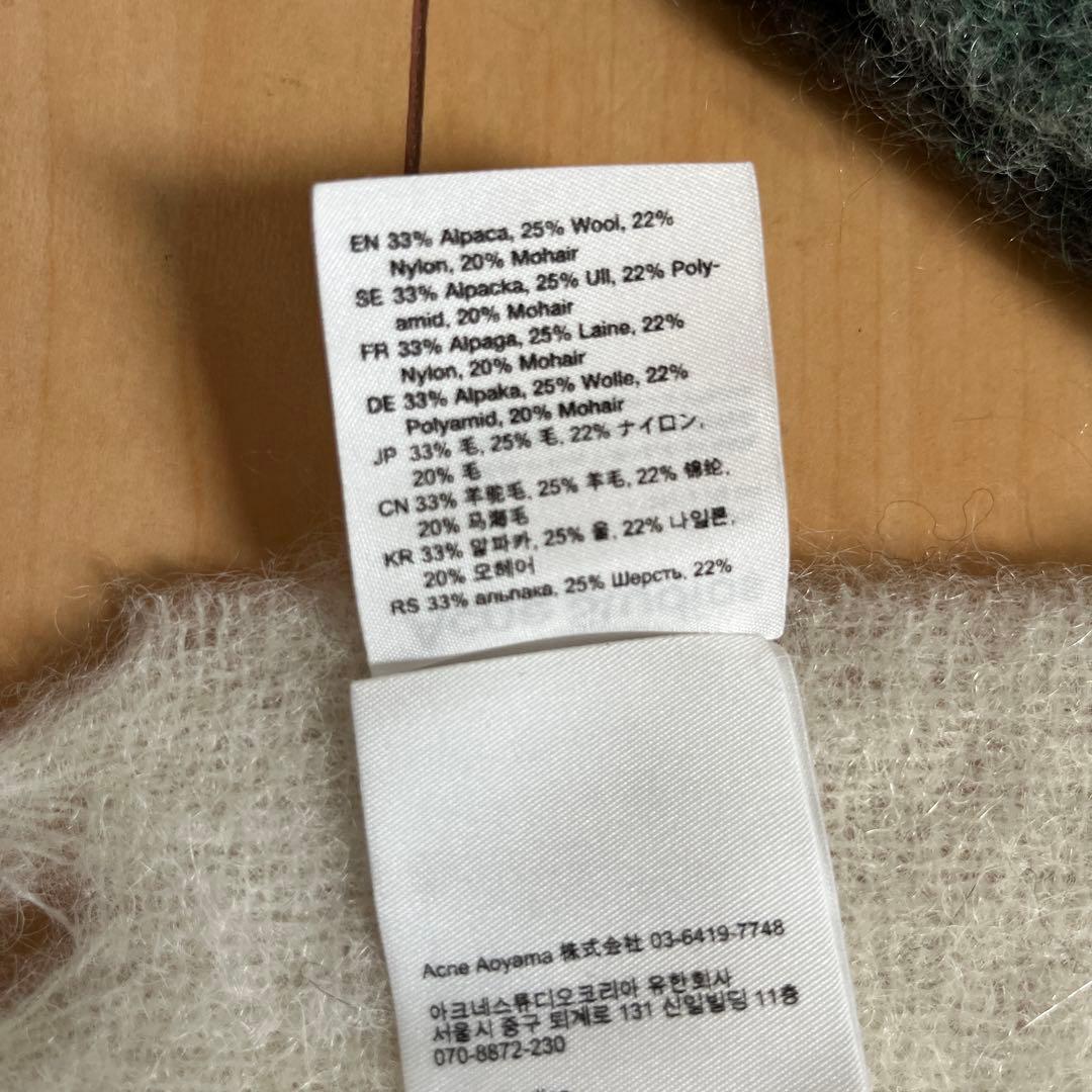 【未使用品】Acne Studios チェック柄マフラー 250 x 28 cm