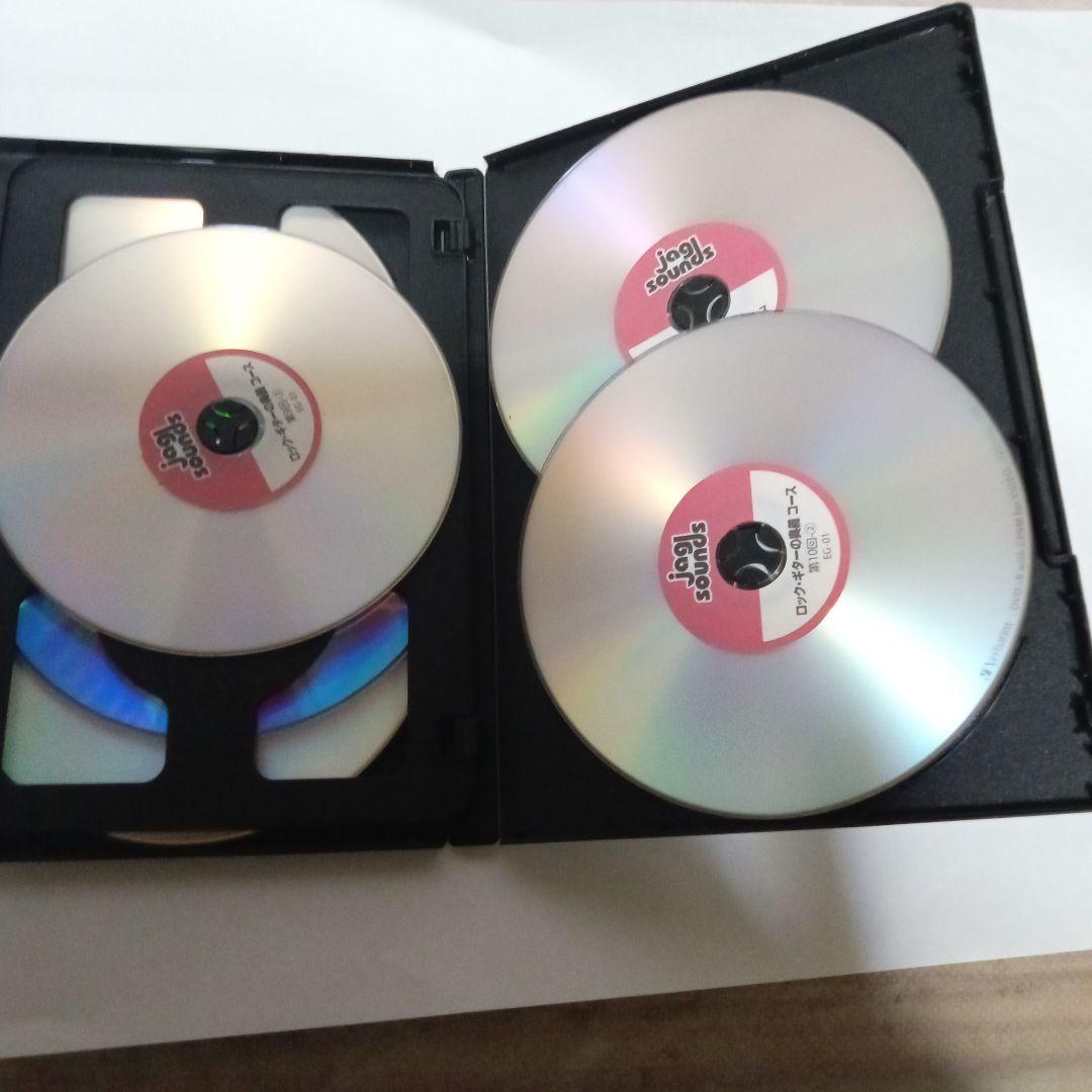 jog soundsロックギターの奥義コース DVD 12巻＋音源＋PDF楽譜集