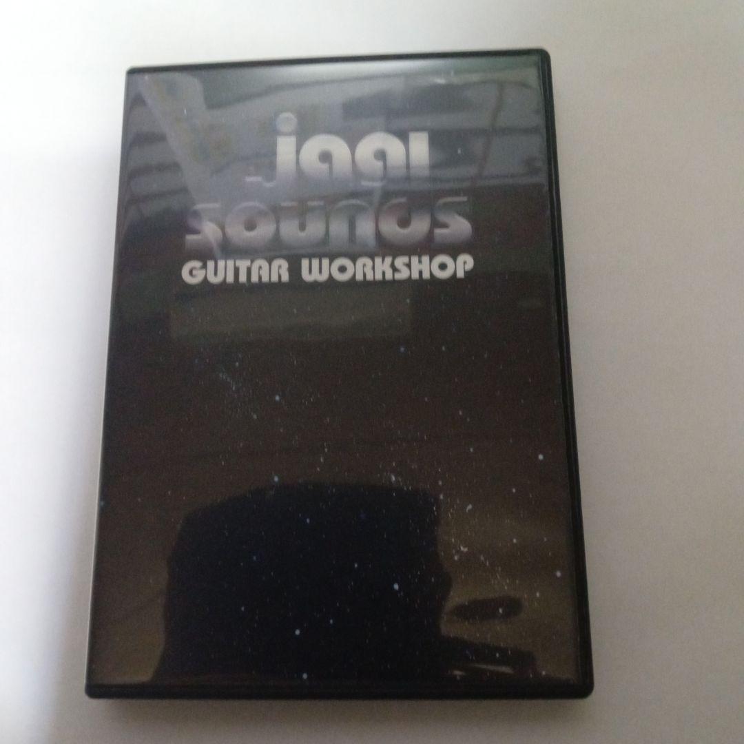 jog soundsロックギターの奥義コース DVD 12巻＋音源＋PDF楽譜集