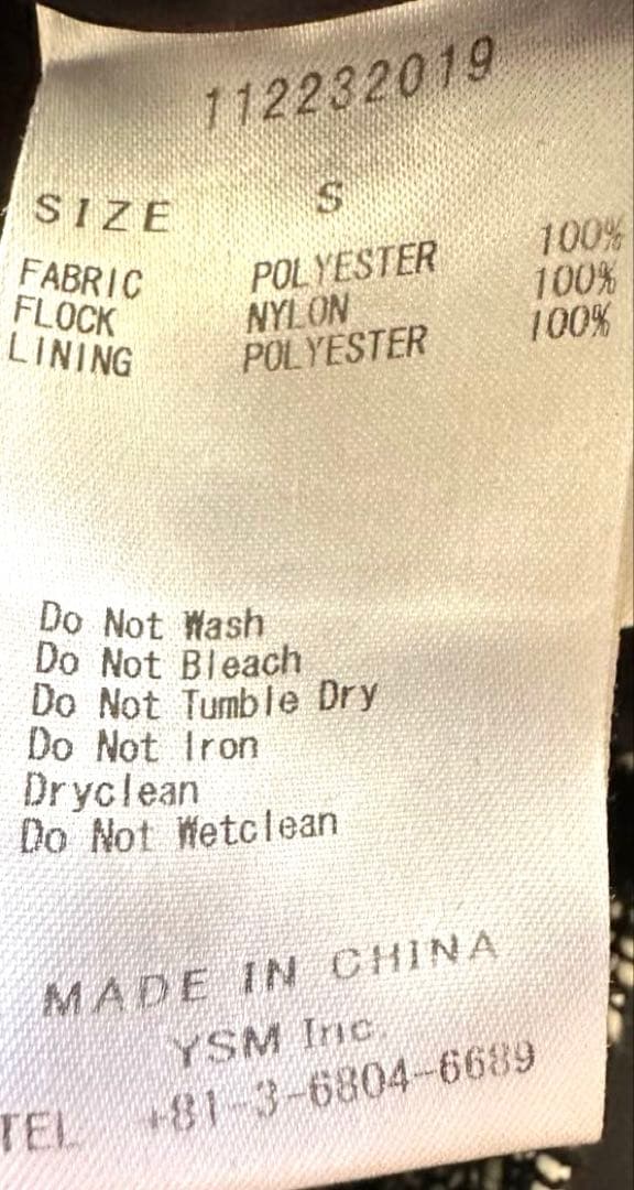 美品✨Darich ダーリッチ【総柄】【サイドファスナー】ショートパンツ