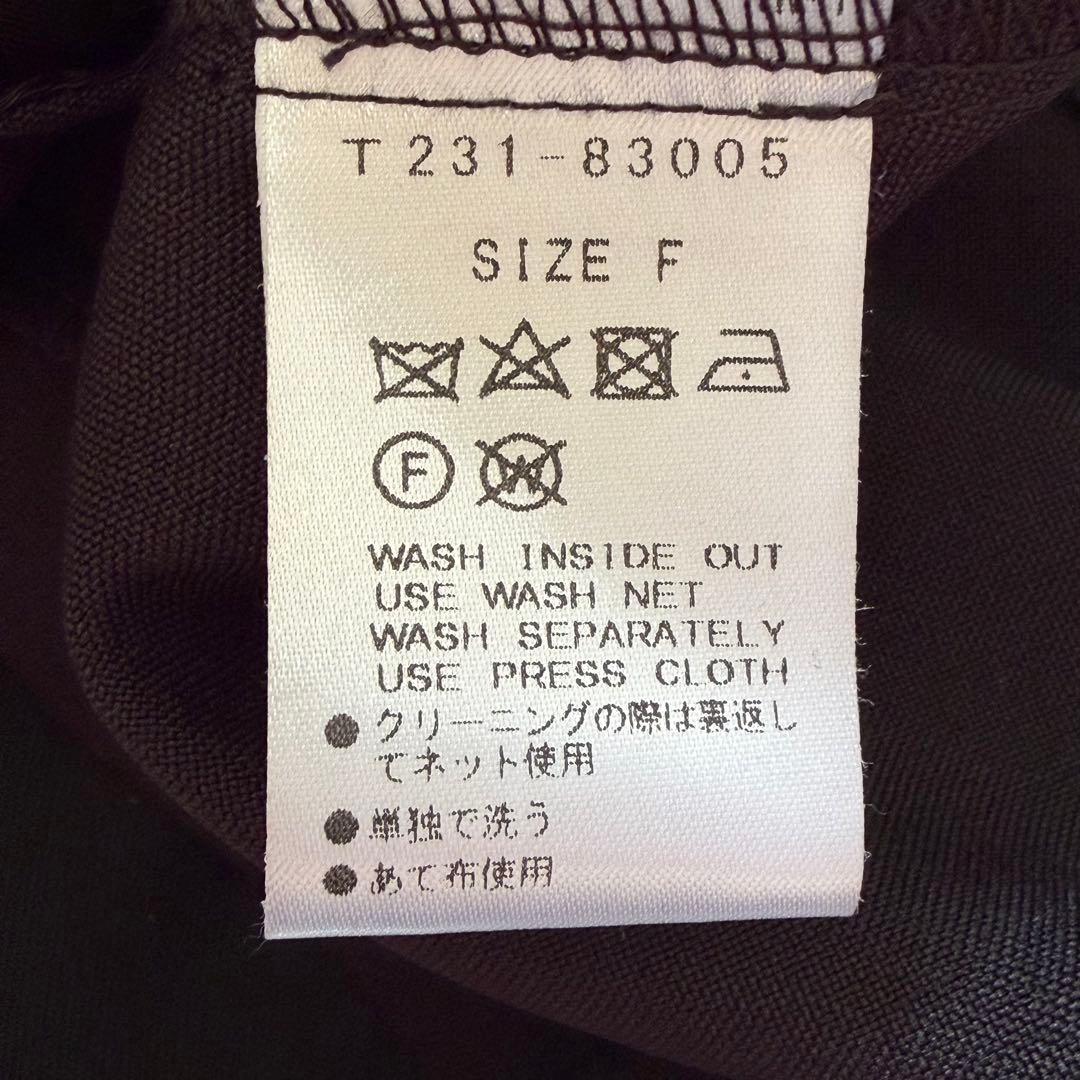 【極美品】trois トロワ ペプラム ノーカラージャケット ストレッチ 黒