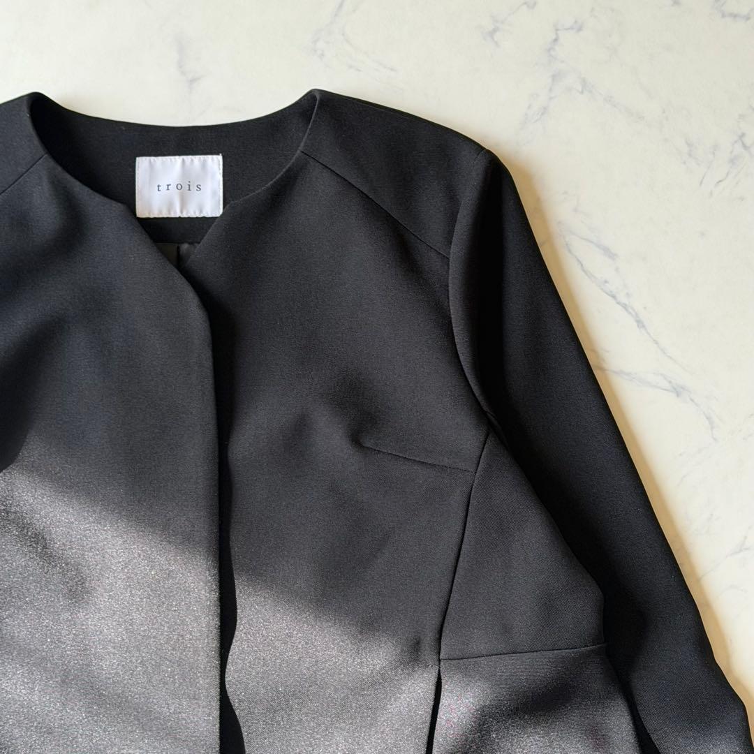 【極美品】trois トロワ ペプラム ノーカラージャケット ストレッチ 黒