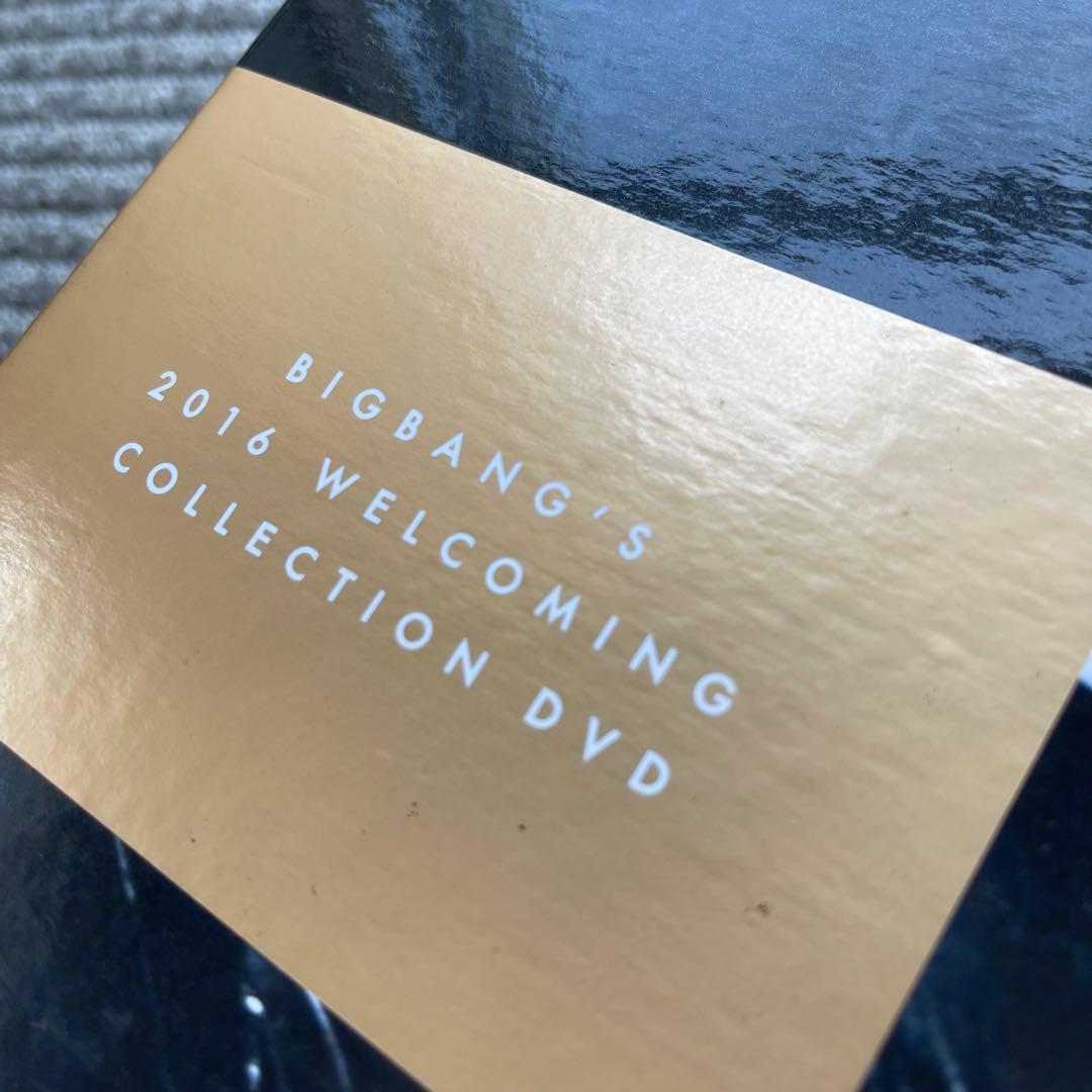 K-POP・アジア BIGBANG welcoming extra ordinary 20'