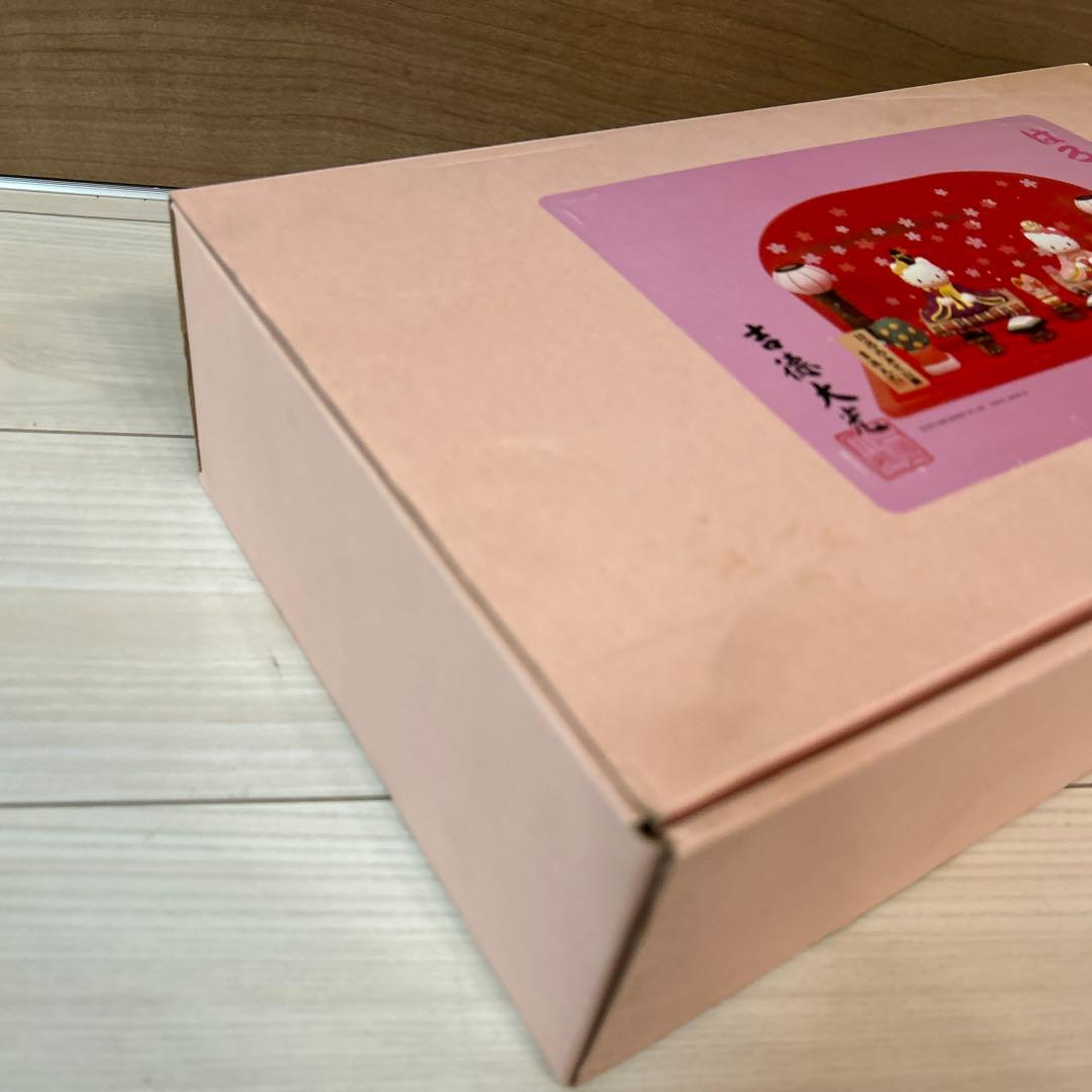 【超美品】SANRIO サンリオ　キティ　雛人形