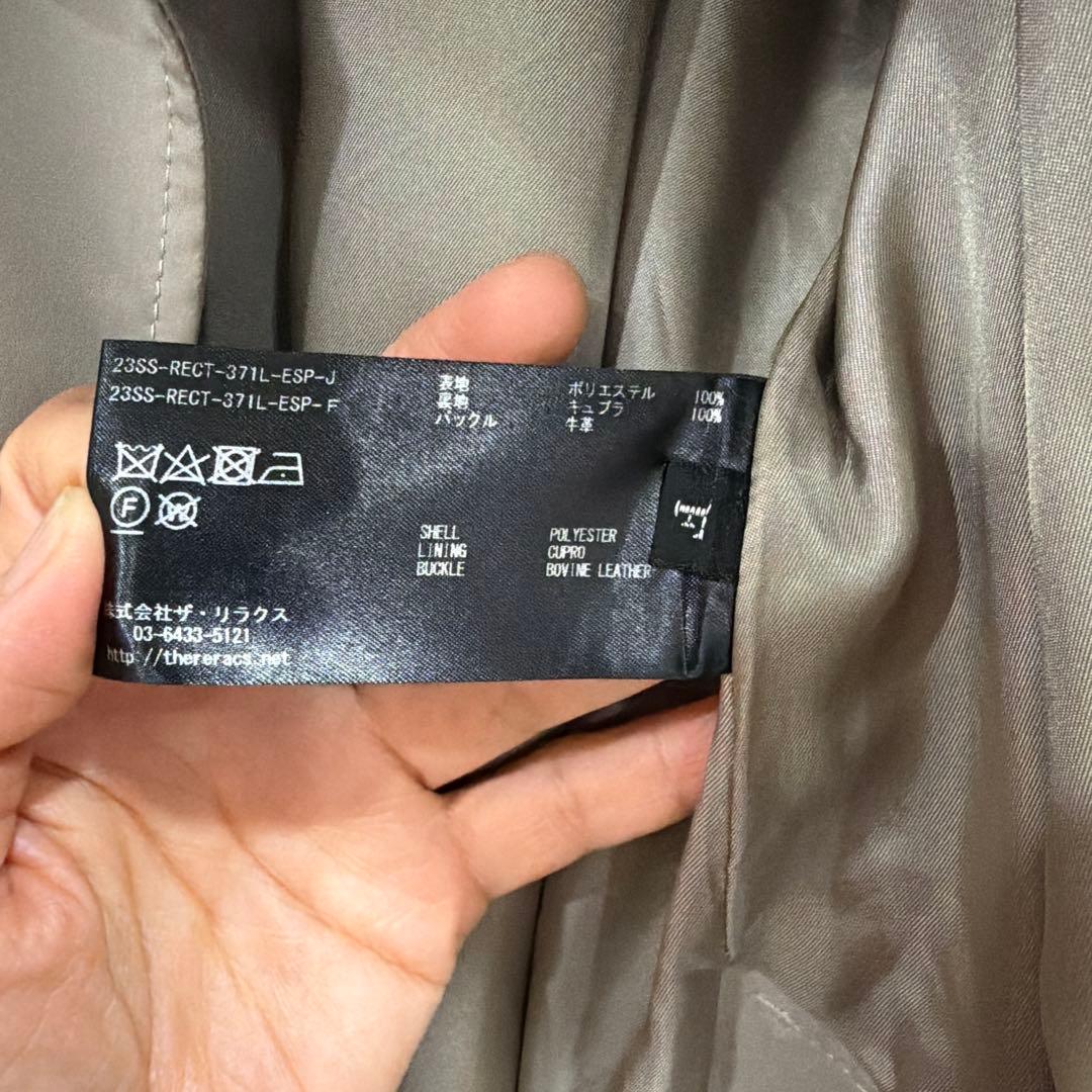 The reracs × Edition トレンチコート