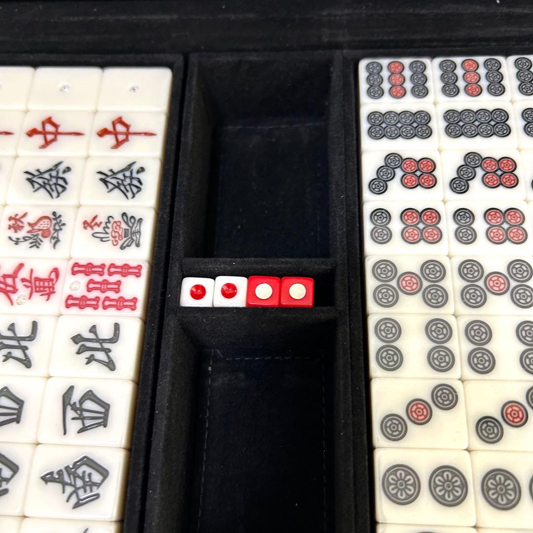 【極美品】　高級麻雀牌 般若 イエロー 廃盤