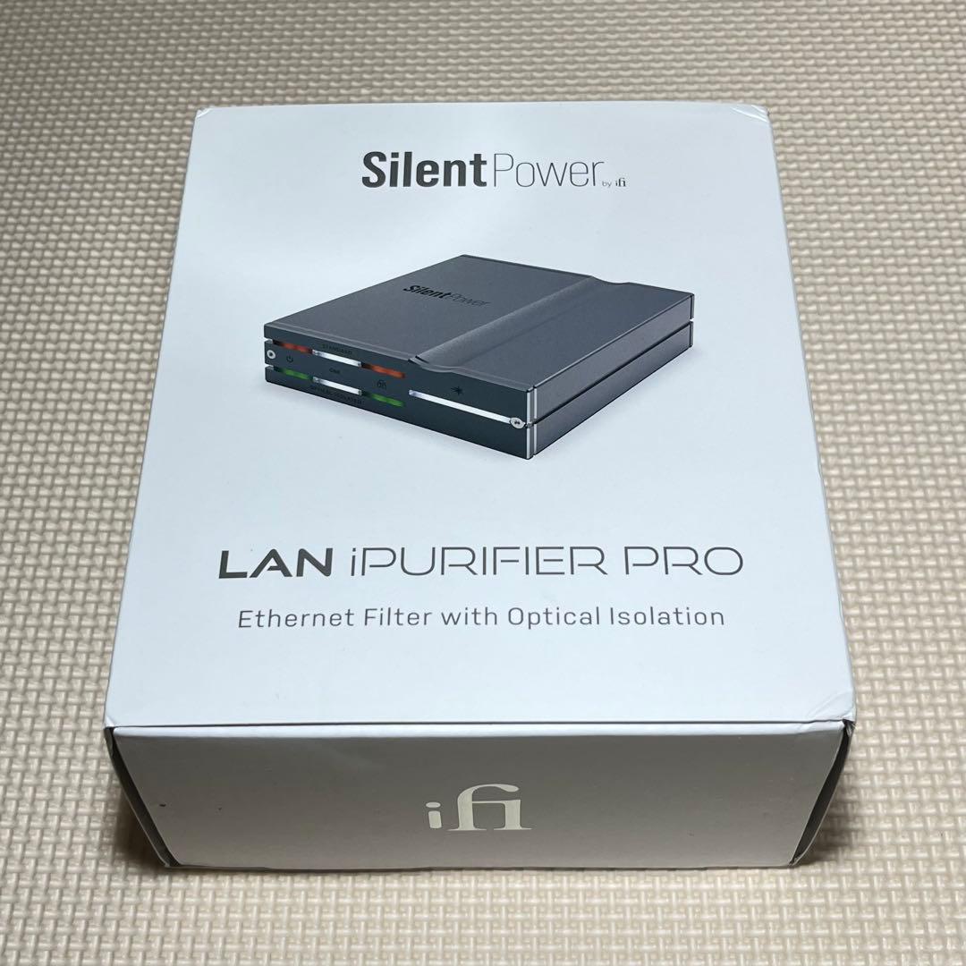 ☆★美品！光絶縁装置 LAN iPurifier Pro 付属品未使用！★☆