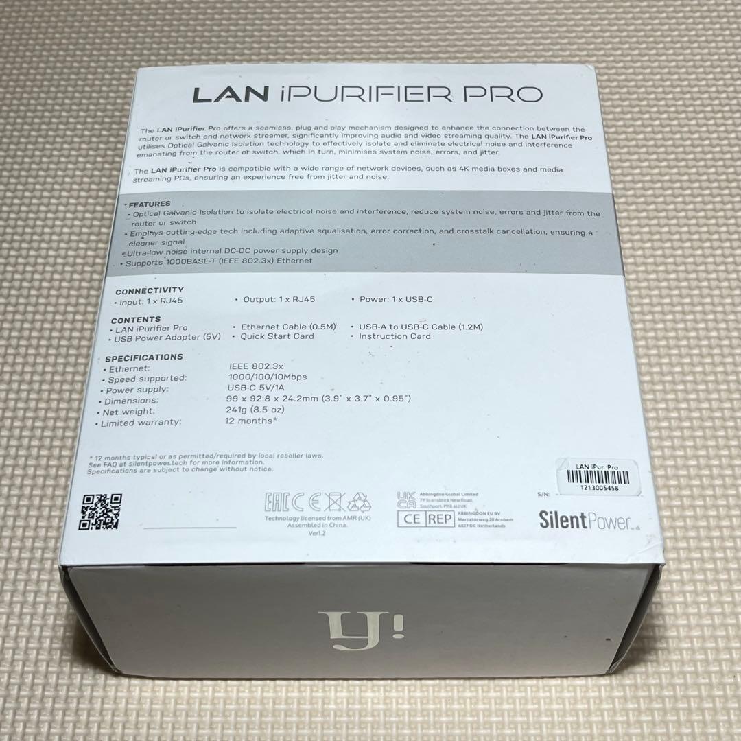 ☆★美品！光絶縁装置 LAN iPurifier Pro 付属品未使用！★☆