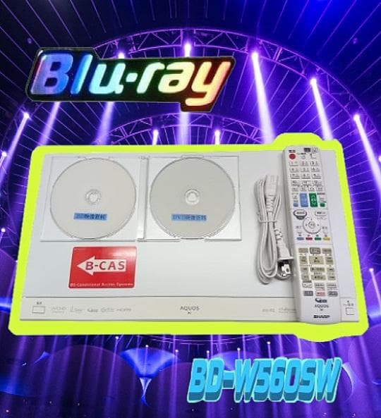 シャープブルーレイレコーダー【BDーW560SW】
