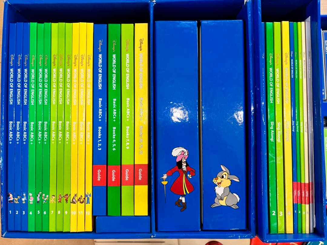 DWE ディズニー 英語システム