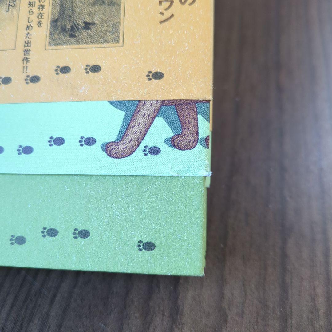 ハンテッド : 足跡鑑定のプロフェッショナルトム・ブラウンの事件ファイル