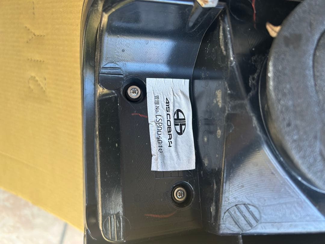 ハイエース 200系 テールランプ 415 COBRA FLEX