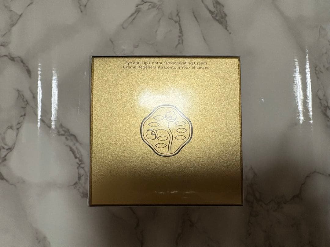 【新品】資生堂フューチャーソリューション LX アイ&リップクリーム