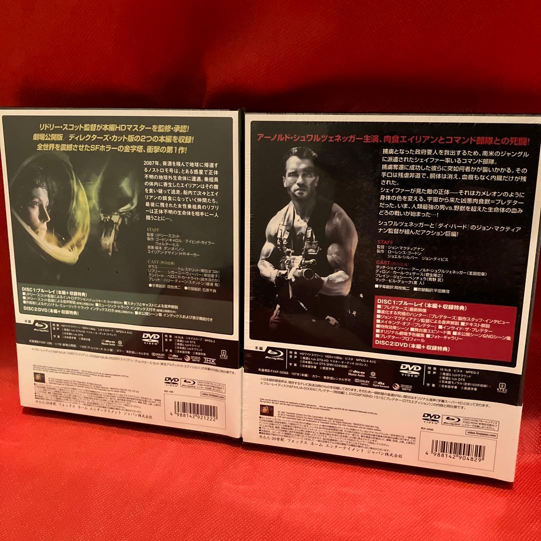 【コレクターズ・シネマブック】エイリアン＆プレデター〈初回生産限定・2枚組〉