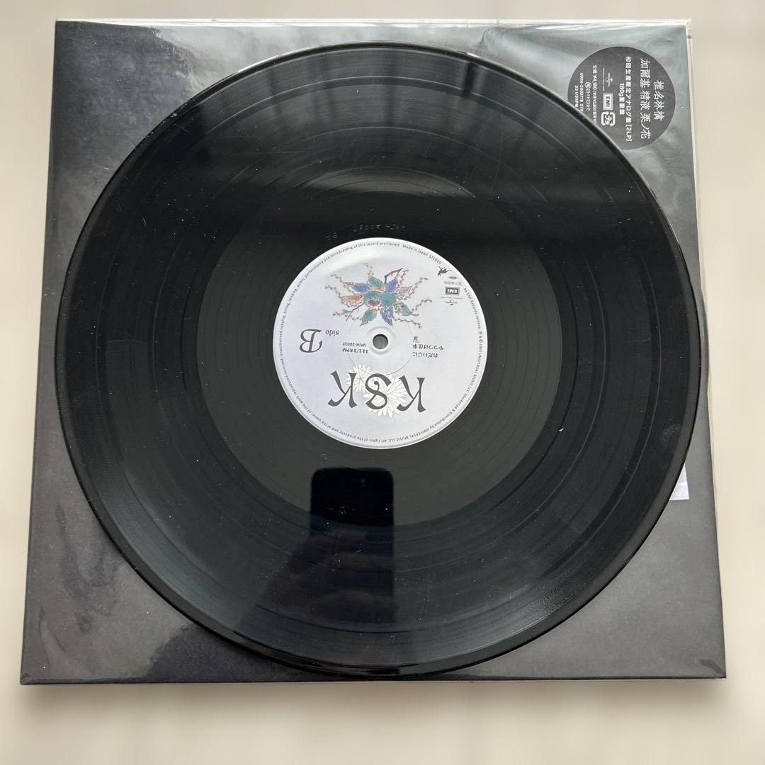 椎名林檎　レコード