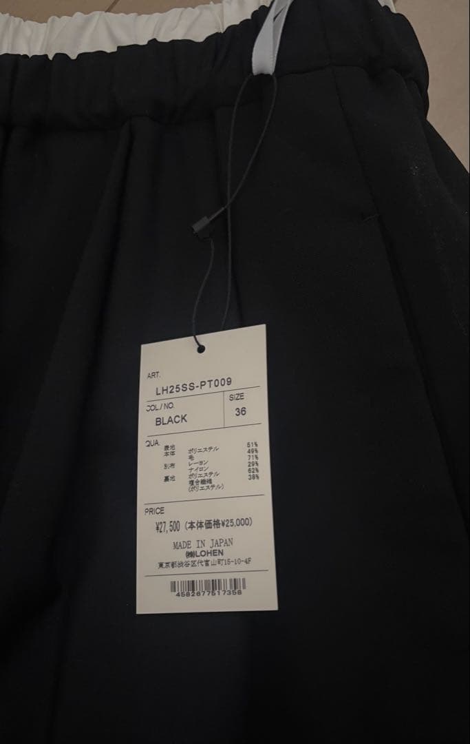 パンツ LOHEN WAIST HARF PANTS