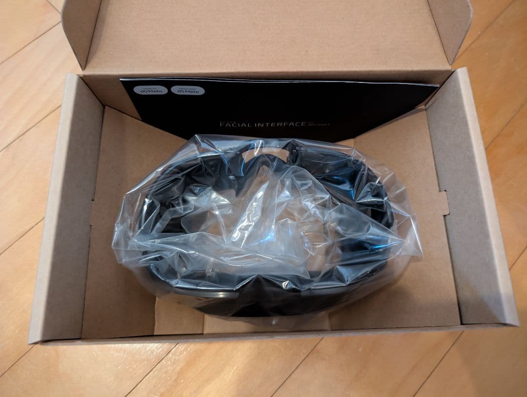 【RAZER】フェイスカバー＆ストラップセット【Quest3】