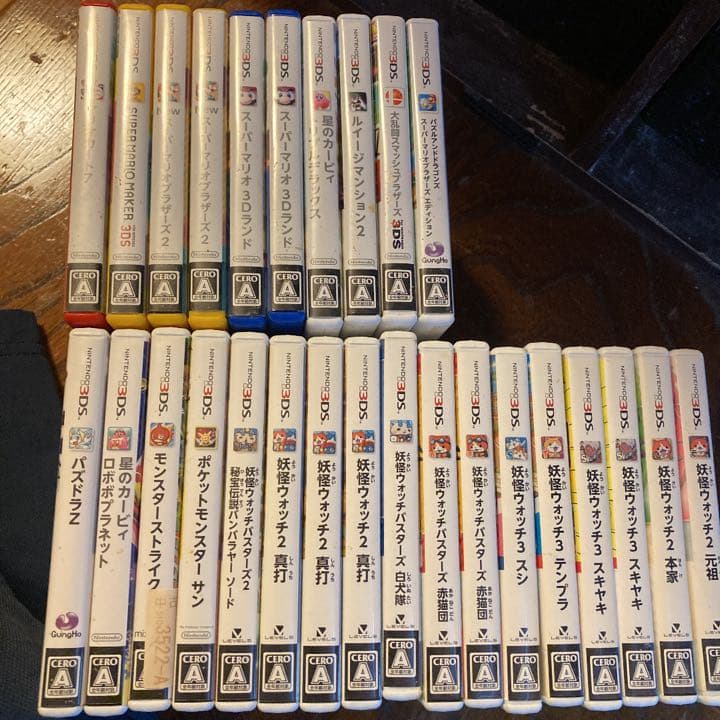 ゲームカセット