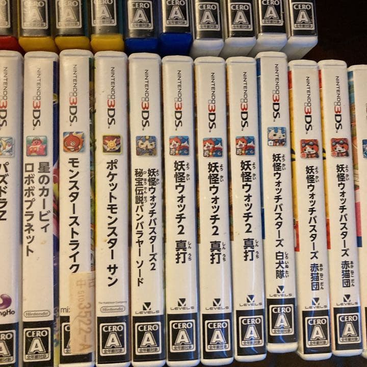 ゲームカセット