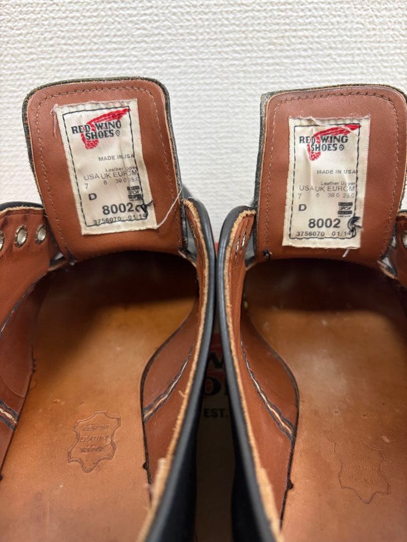Red Wing レッドウィング 8002 廃盤 箱付き