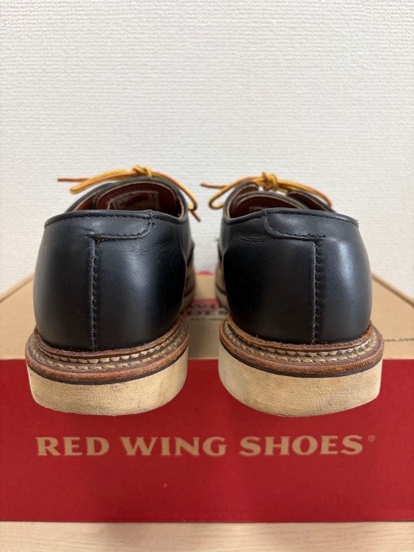 Red Wing レッドウィング 8002 廃盤 箱付き