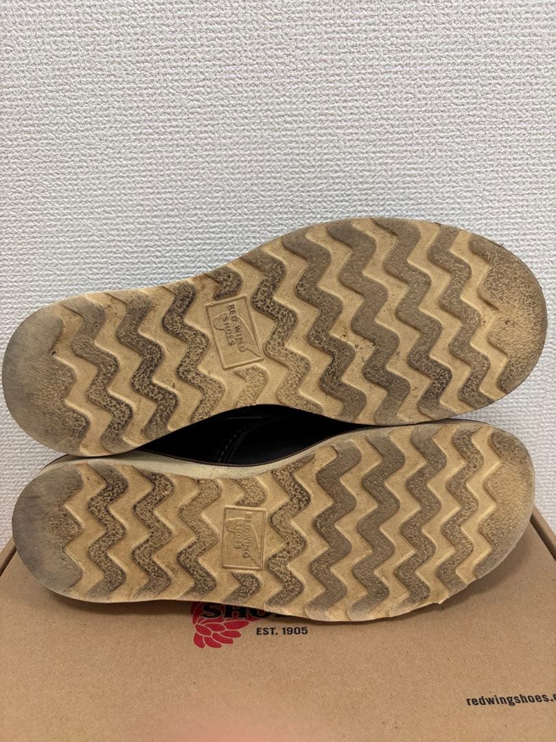 Red Wing レッドウィング 8002 廃盤 箱付き