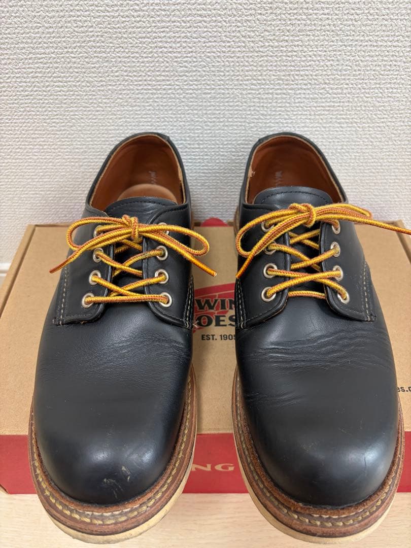 Red Wing レッドウィング 8002 廃盤 箱付き