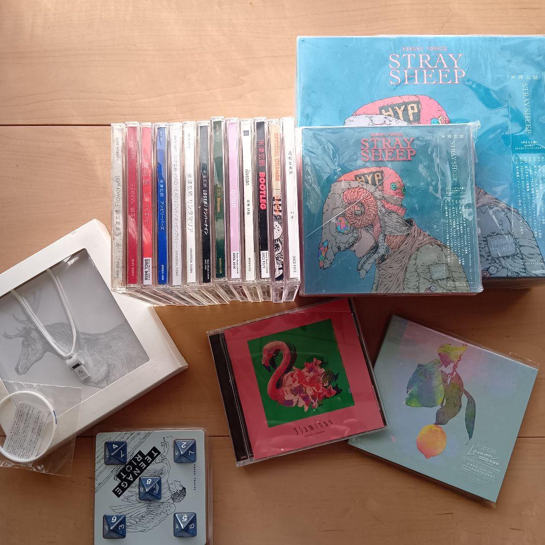 米津玄師　CDまとめ売り　初回限定含む　クリアファイル３枚