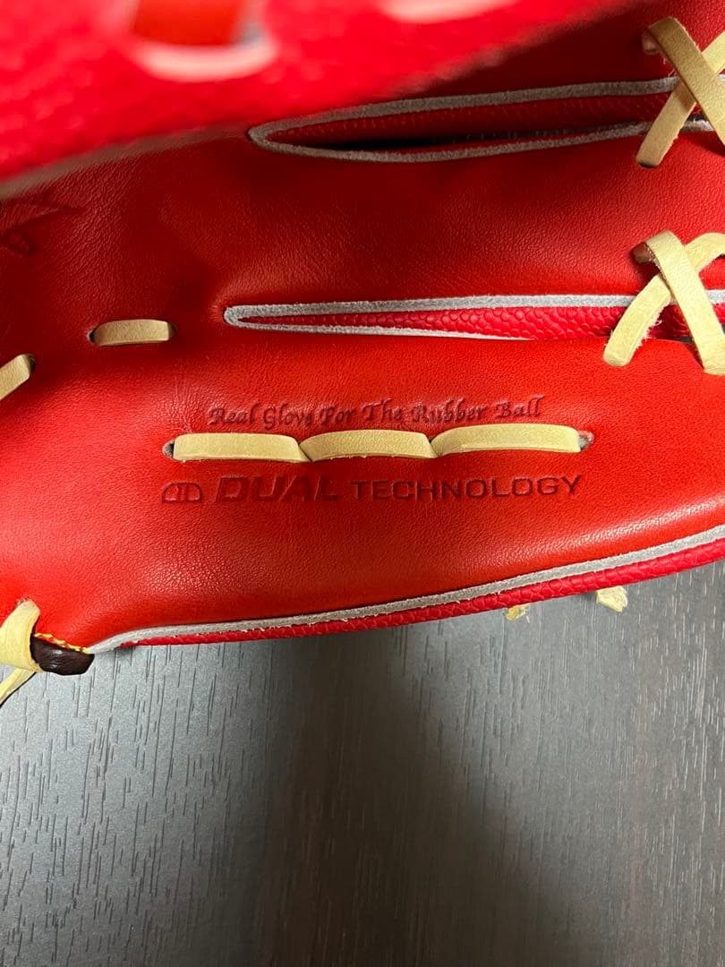 Wilson 軟式グローブ DB型 投手用 レッド