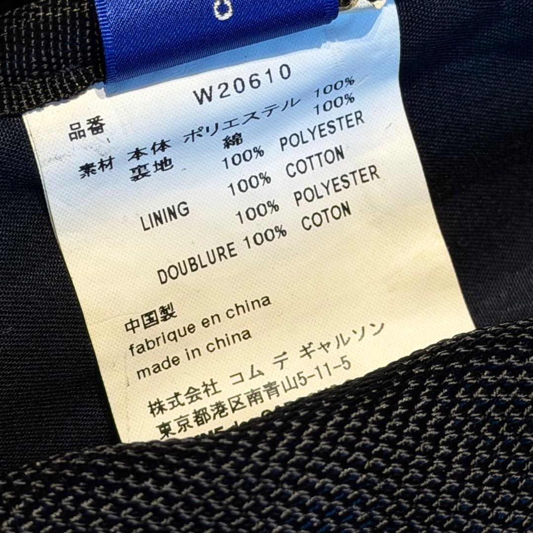 COMME des GARCONS SHIRT 大容量ボストンバッグ