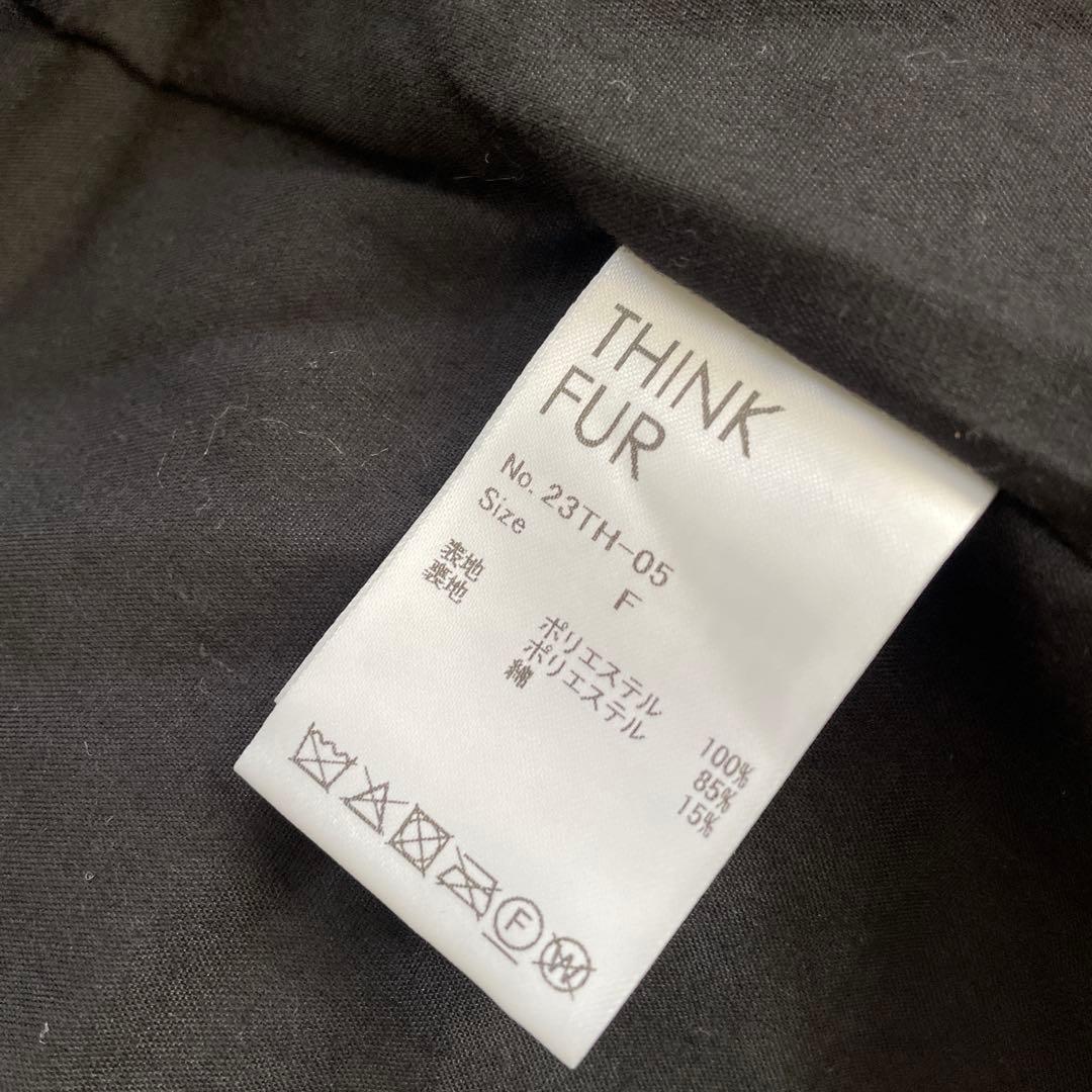 お値下げ新品THINK FUR テディロングコート