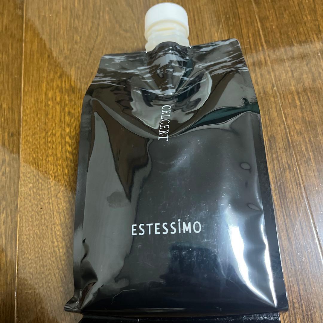 【新品】エステシモ　セルサート　ミラインコア スパマスク 1000g