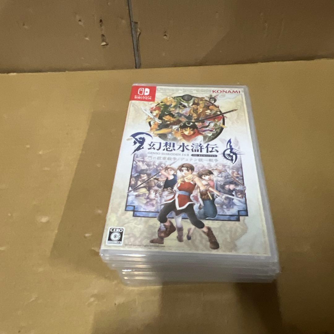 SW版 幻想水滸伝 I&II HDリマスター 門の紋章戦争 / デュナン統一戦争