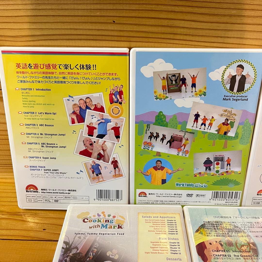 き*み様 DWE ダンス&バウンス zippy DVD WORLD FAMILY