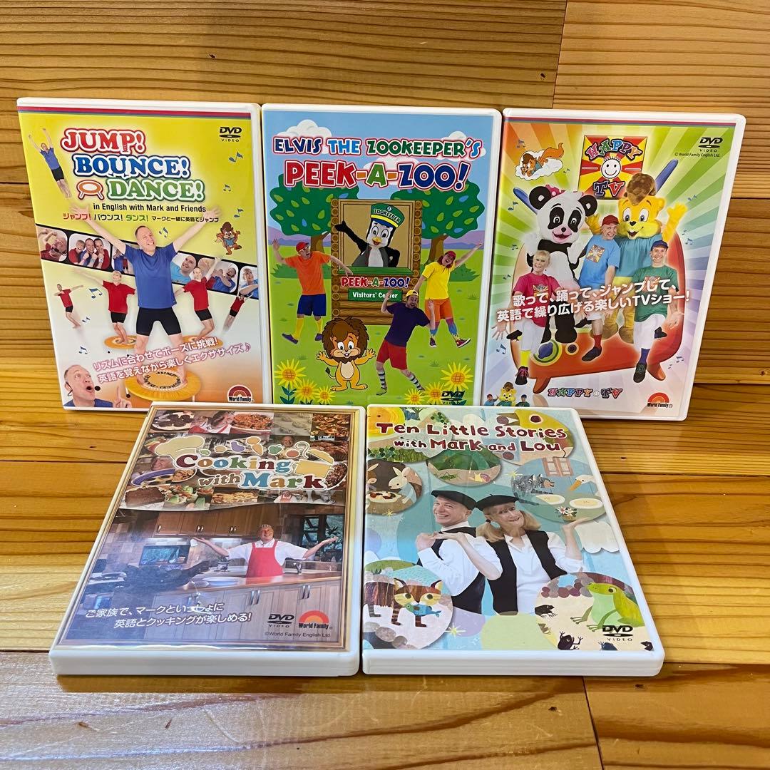 き*み様 DWE ダンス&バウンス zippy DVD WORLD FAMILY