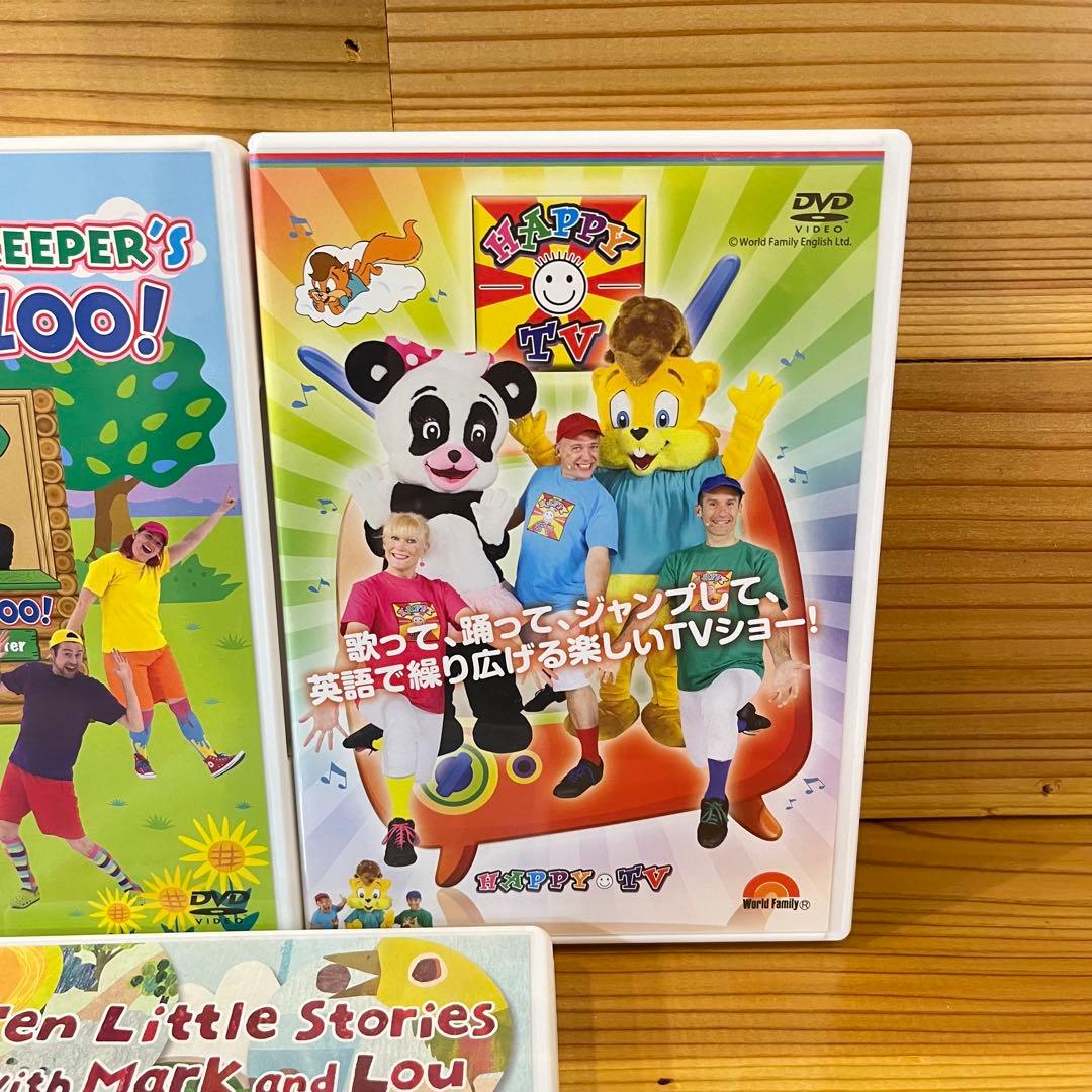 き*み様 DWE ダンス&バウンス zippy DVD WORLD FAMILY