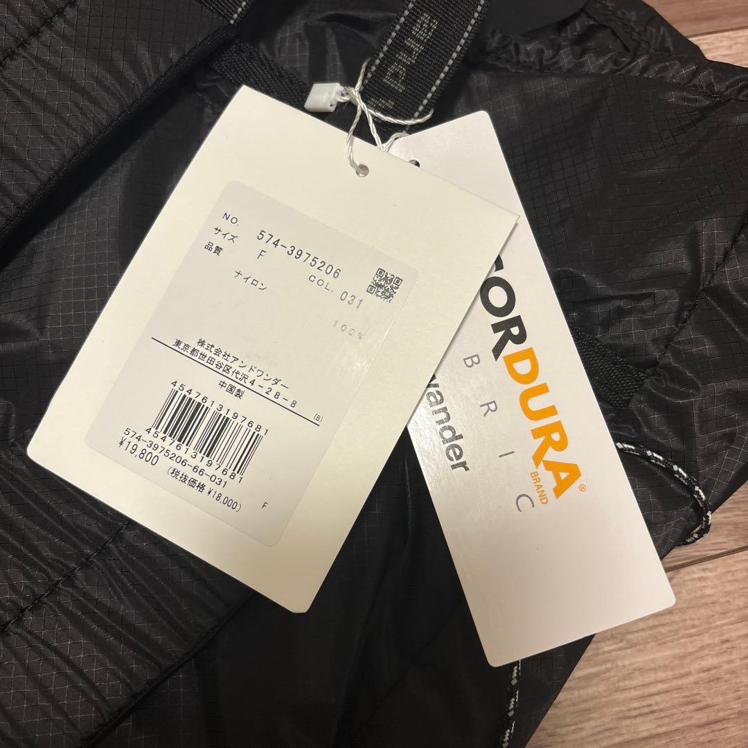 アンドワンダー シル デイパック コーデュラ 新品 未使用