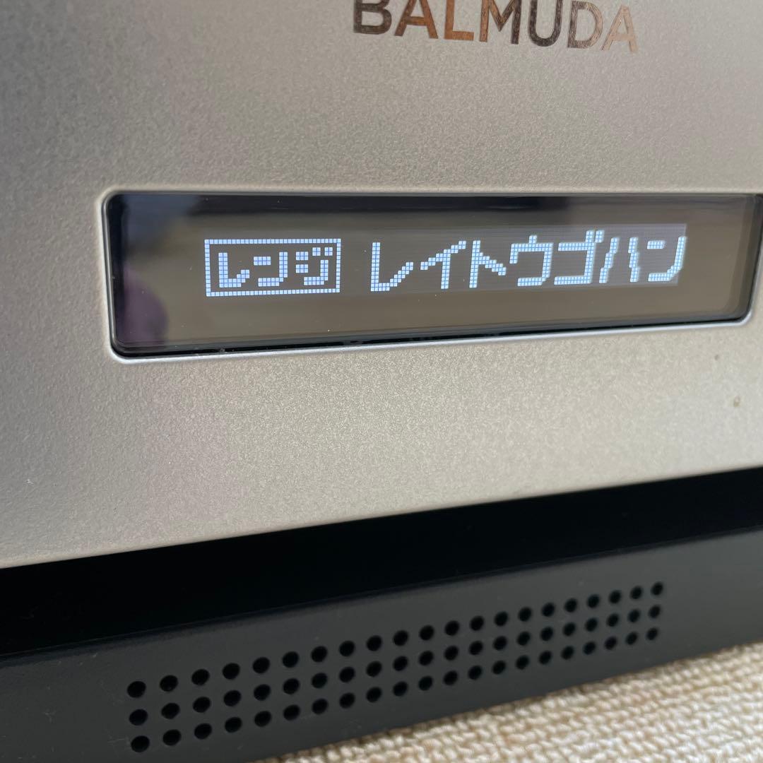 BALMUDA The Range SU オーブンレンジ　2020年製