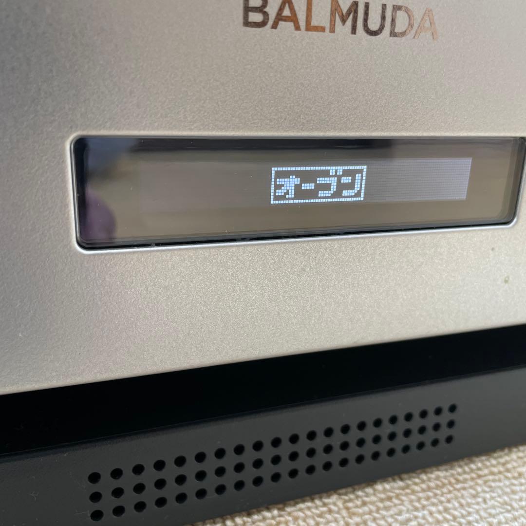 BALMUDA The Range SU オーブンレンジ　2020年製