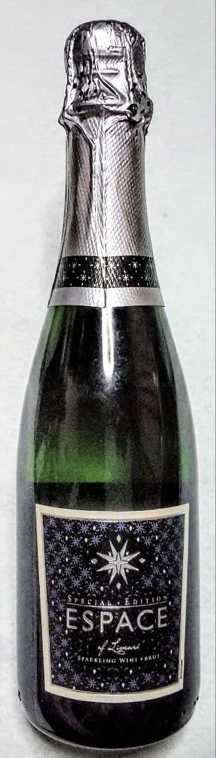 超高級白ワイン (ピーロート限定ボトルダイヤモンド & エスパスハーフ)3本格安