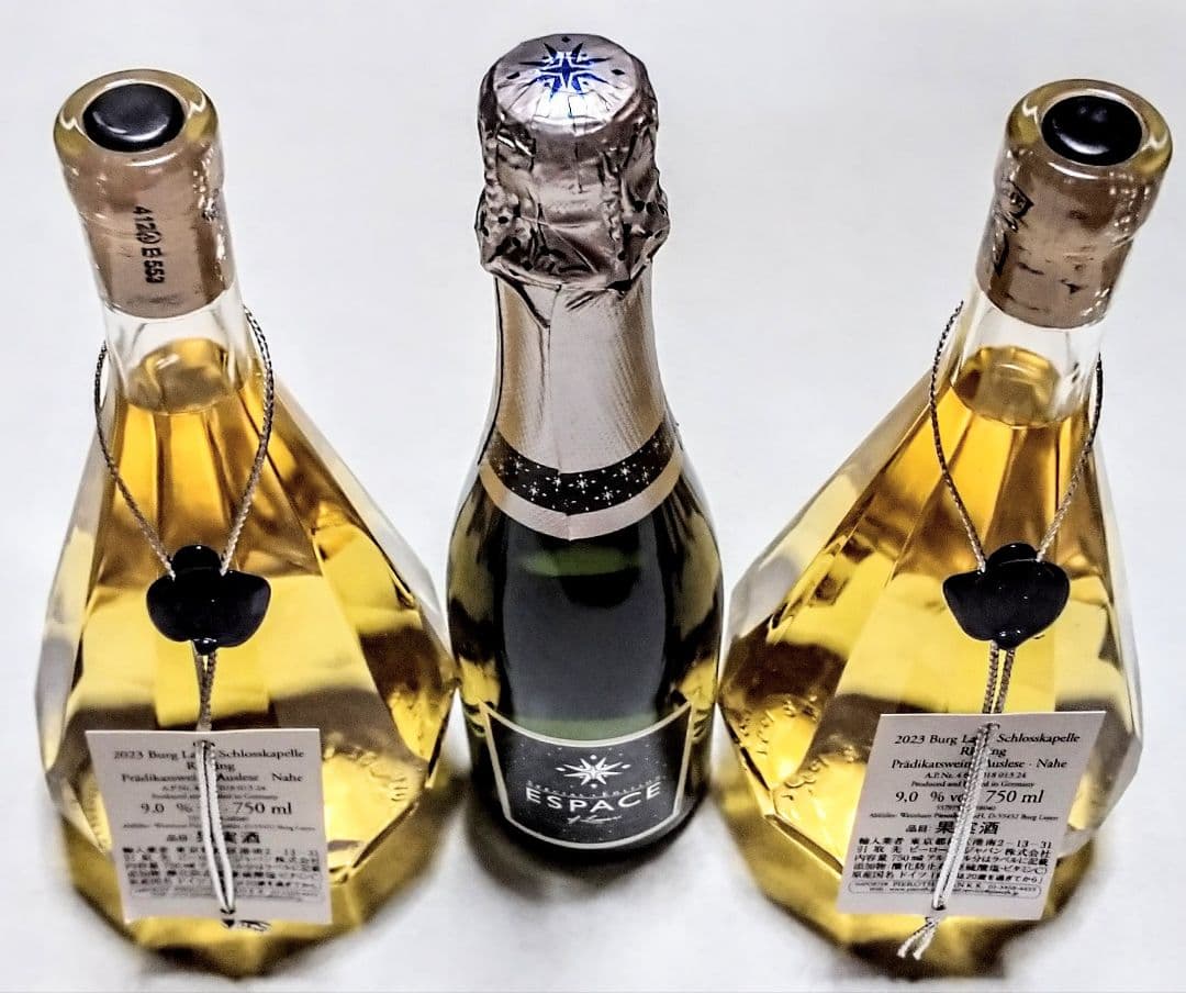 超高級白ワイン (ピーロート限定ボトルダイヤモンド & エスパスハーフ)3本格安