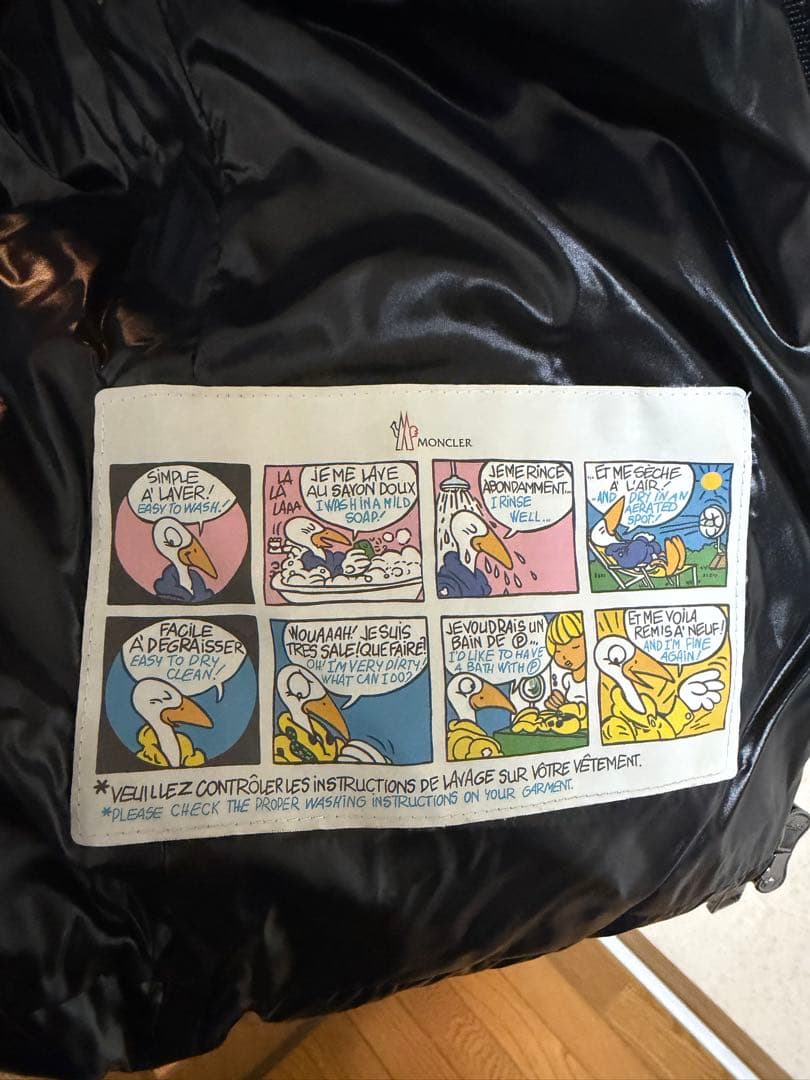モンクレール✳︎レディース✳︎ダウンベスト✳︎ブラック✳︎3サイズ
